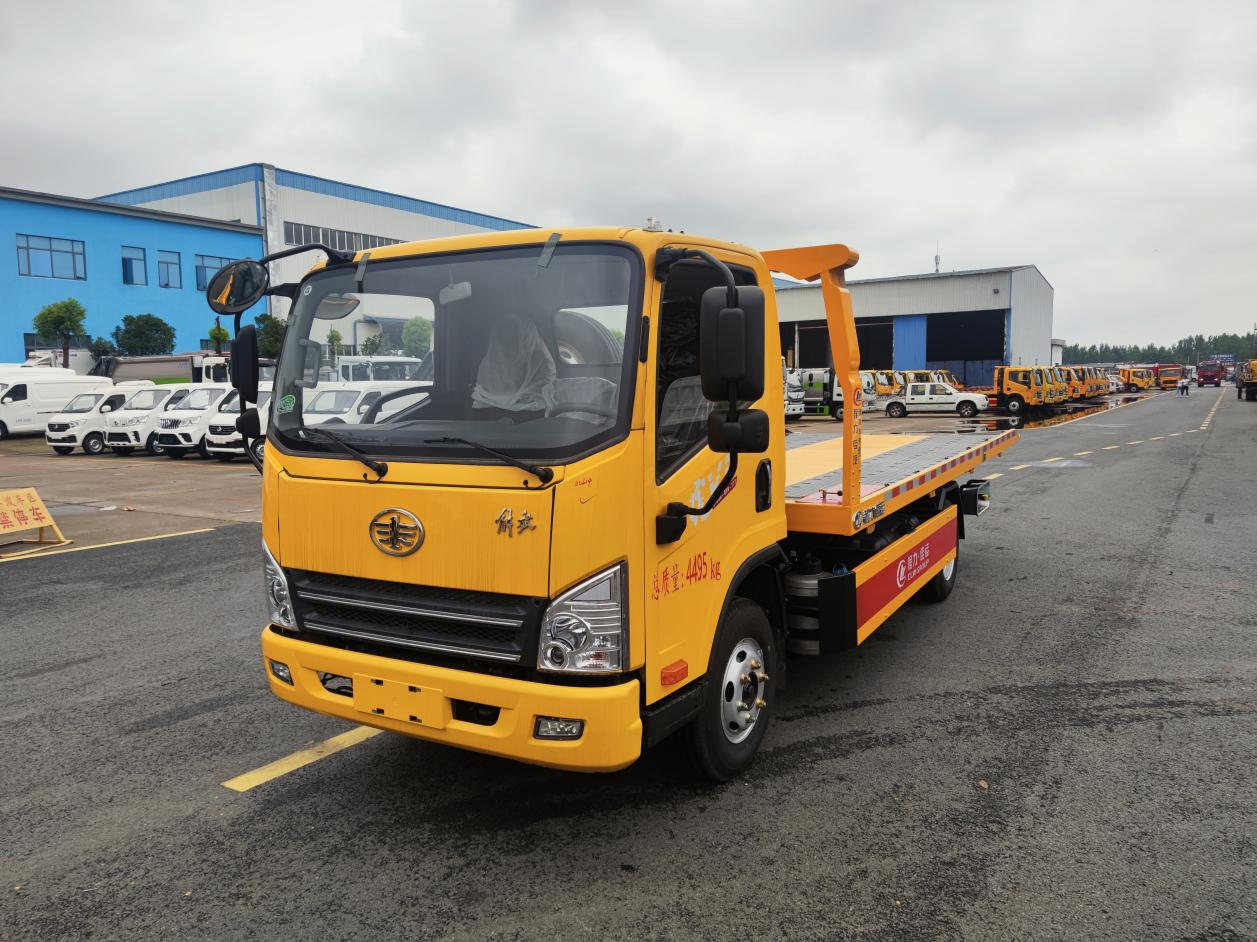 解放虎V清障車(chē)