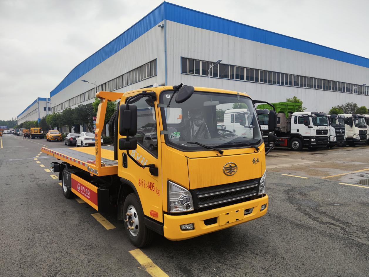 解放虎V清障車(chē)