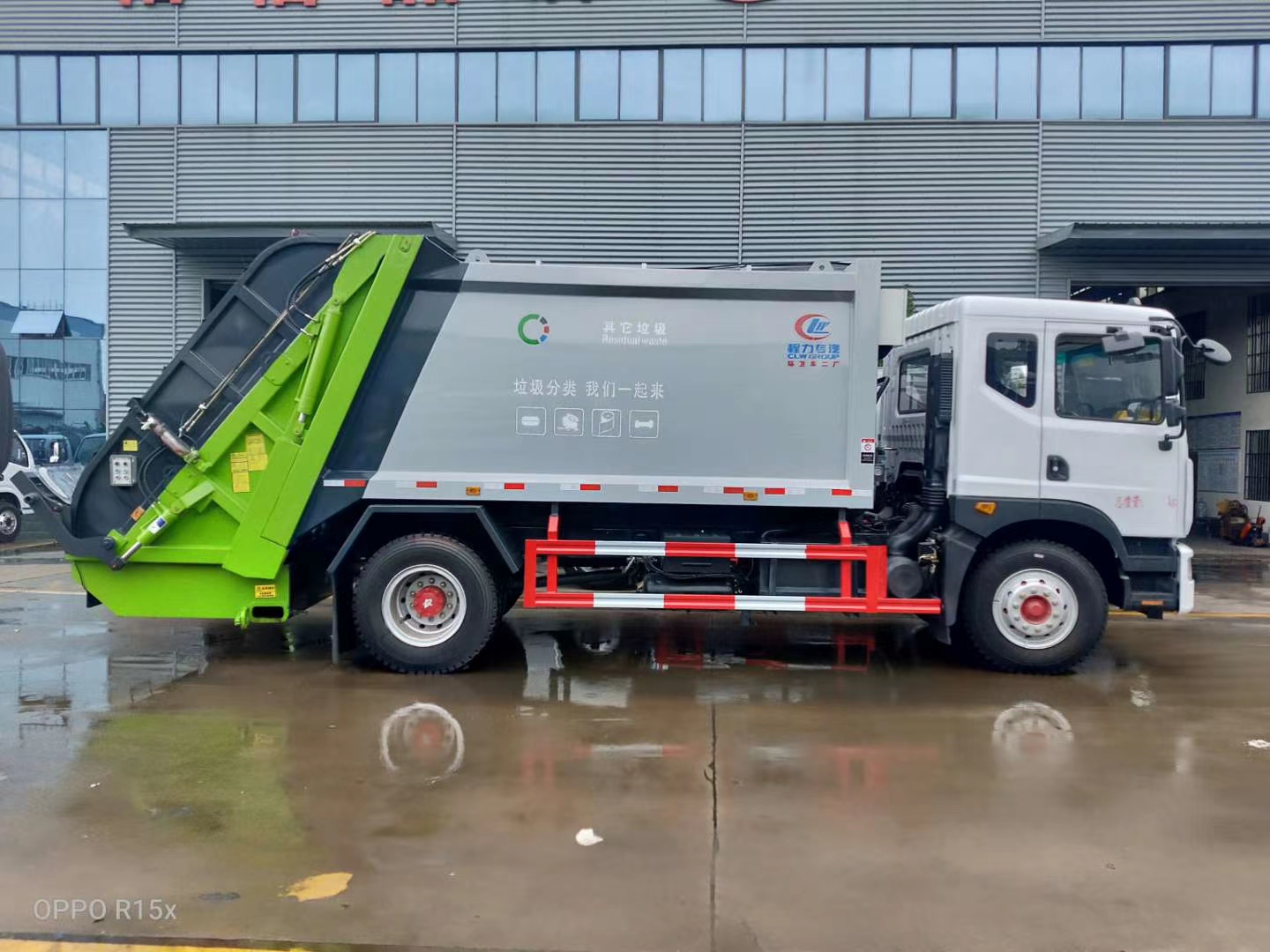 國六12立方東風(fēng)D9 壓縮垃圾車