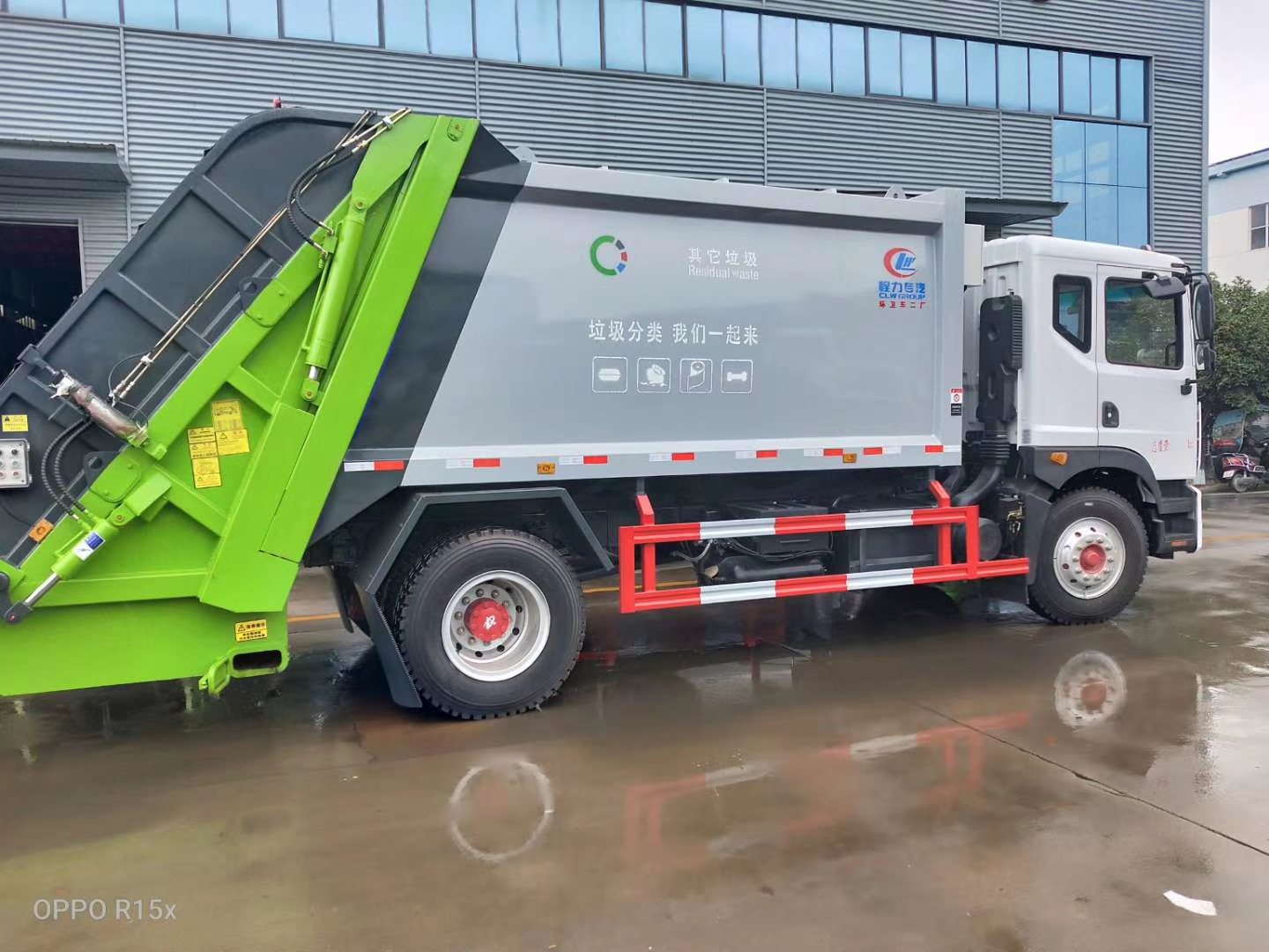 國六12立方東風(fēng)D9 壓縮垃圾車