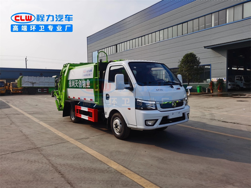 國六東風(fēng)途逸藍(lán)牌壓縮垃圾車