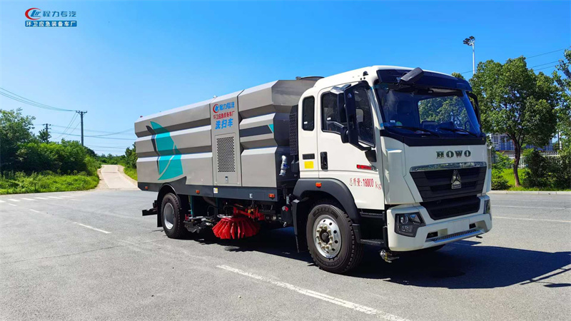 湖北程力重汽豪沃洗掃車（16方）